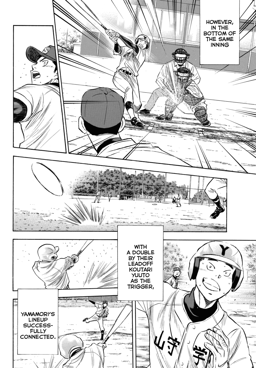 Daiya no A - Act II Chapter 118 16